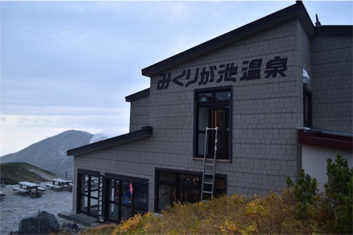 f:id:DONKIHOTE:20160929171144j:plain f:id:DONKIHOTE:20160929171144j:plain