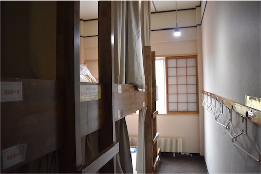 f:id:DONKIHOTE:20160929171818j:plain f:id:DONKIHOTE:20160929171818j:plain