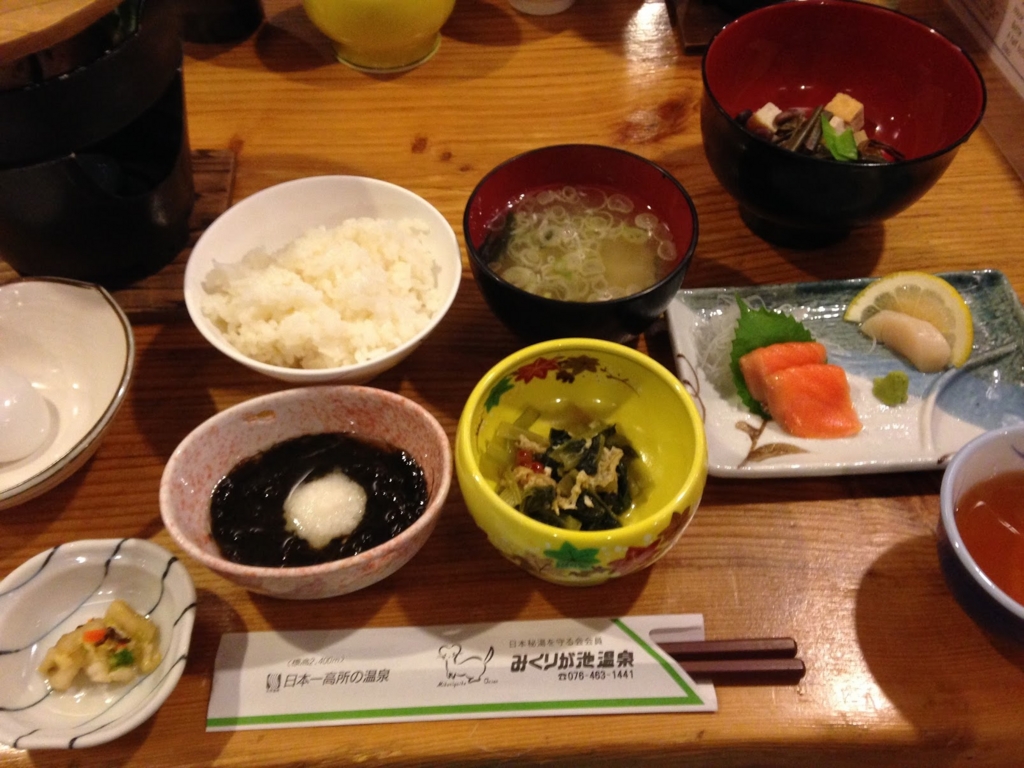 f:id:DONKIHOTE:20161013112108j:plain f:id:DONKIHOTE:20161013112108j:plain