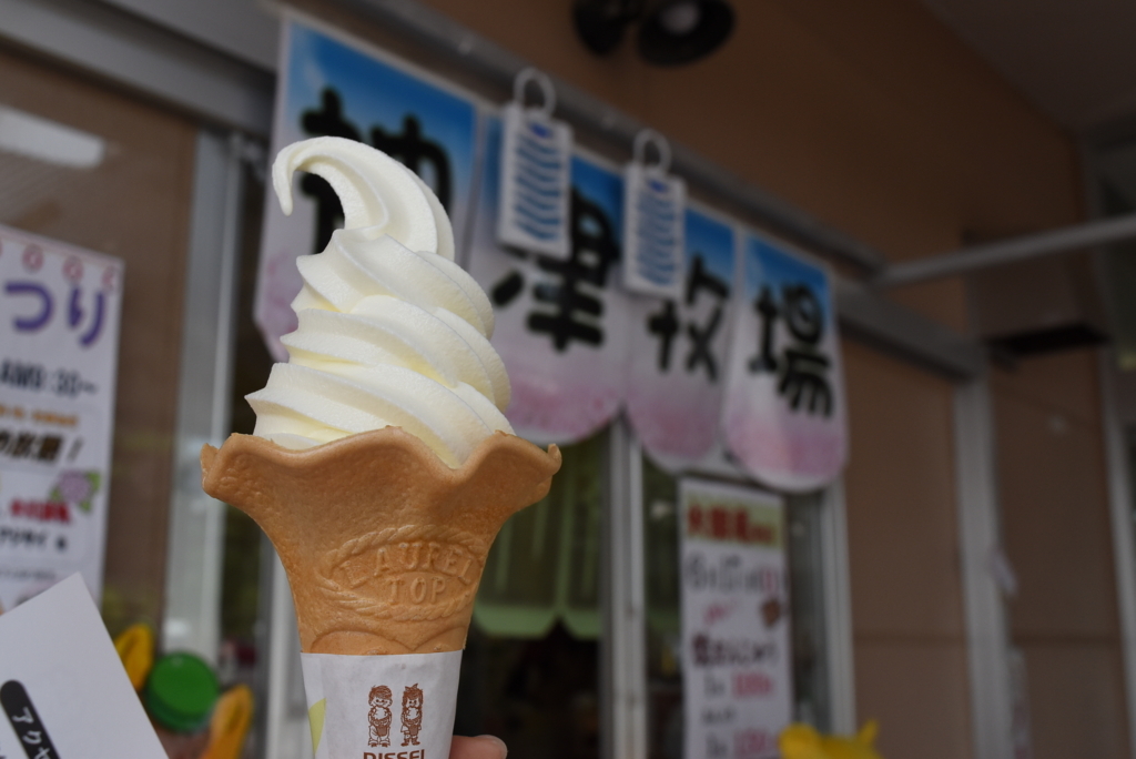 f:id:DONKIHOTE:20180614165354j:plain f:id:DONKIHOTE:20180614165354j:plain