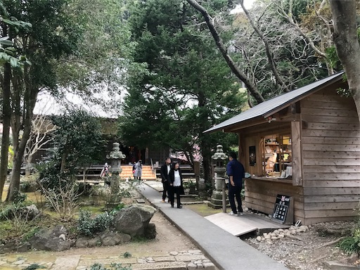 f:id:DONKIHOTE:20190313004804j:image f:id:DONKIHOTE:20190313004804j:image
