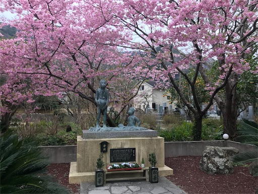 f:id:DONKIHOTE:20190313173628j:image f:id:DONKIHOTE:20190313173628j:image