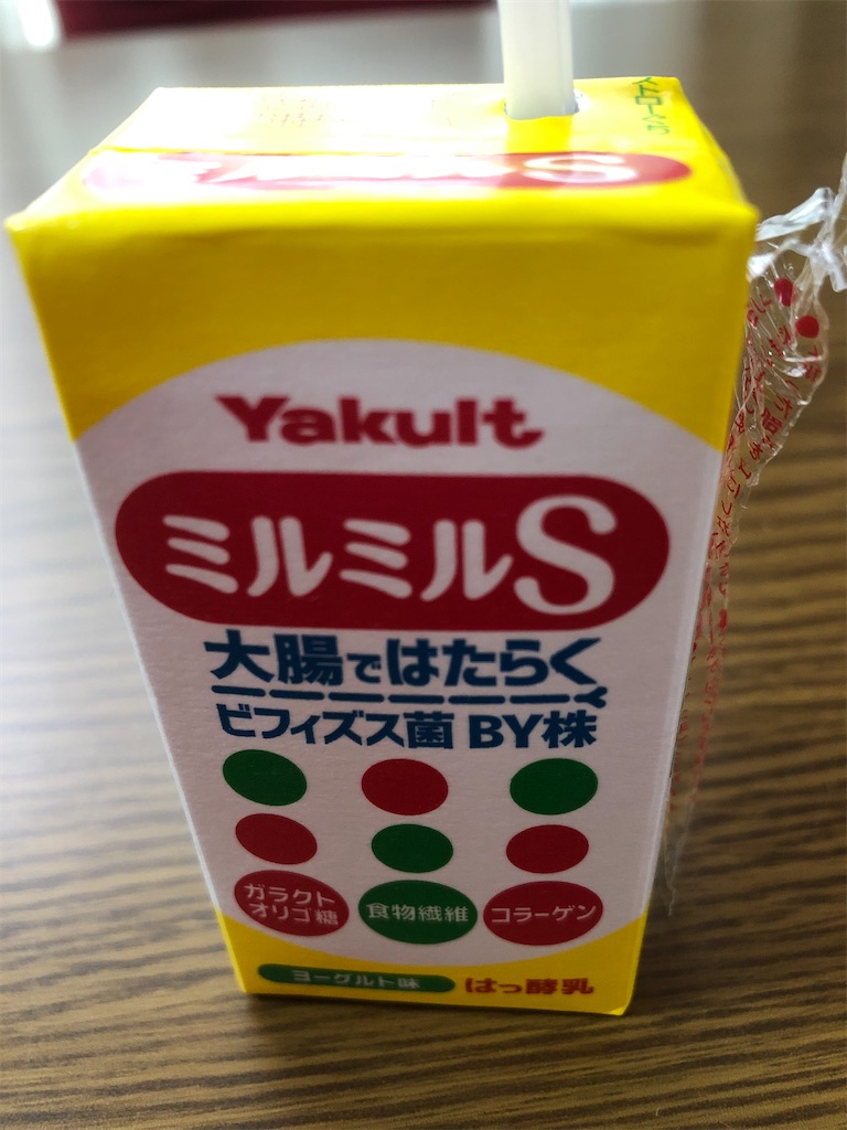 f:id:DORAAKITTY:20210427135126j:plain