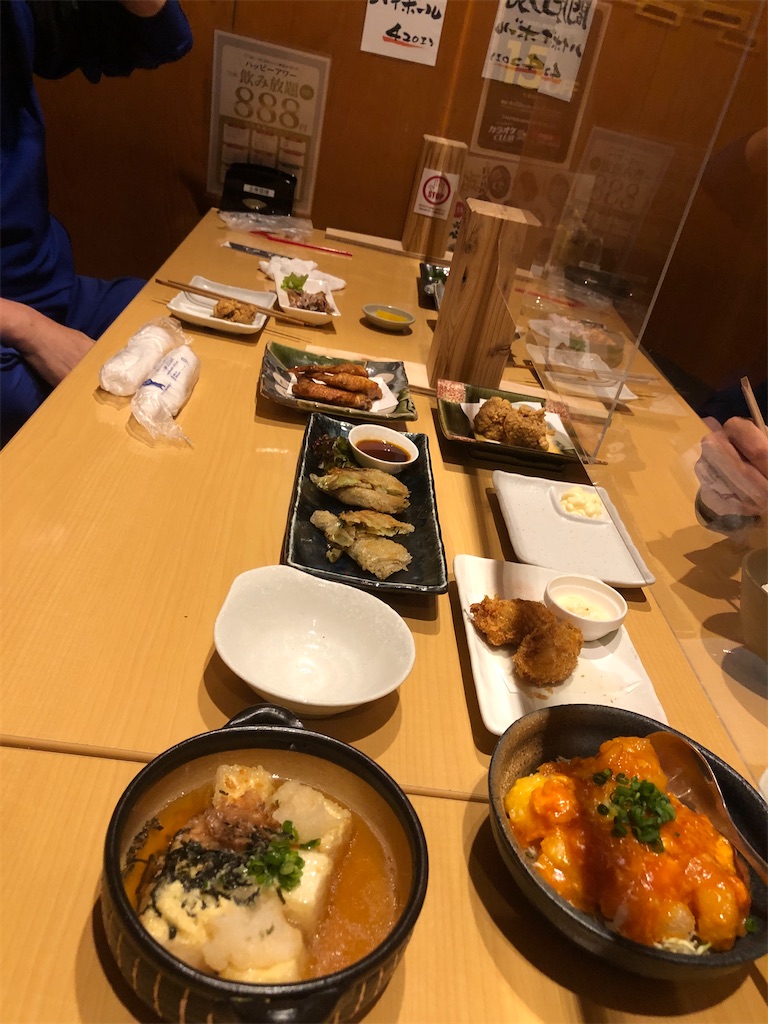 f:id:DORAAKITTY:20210429220822j:plain
