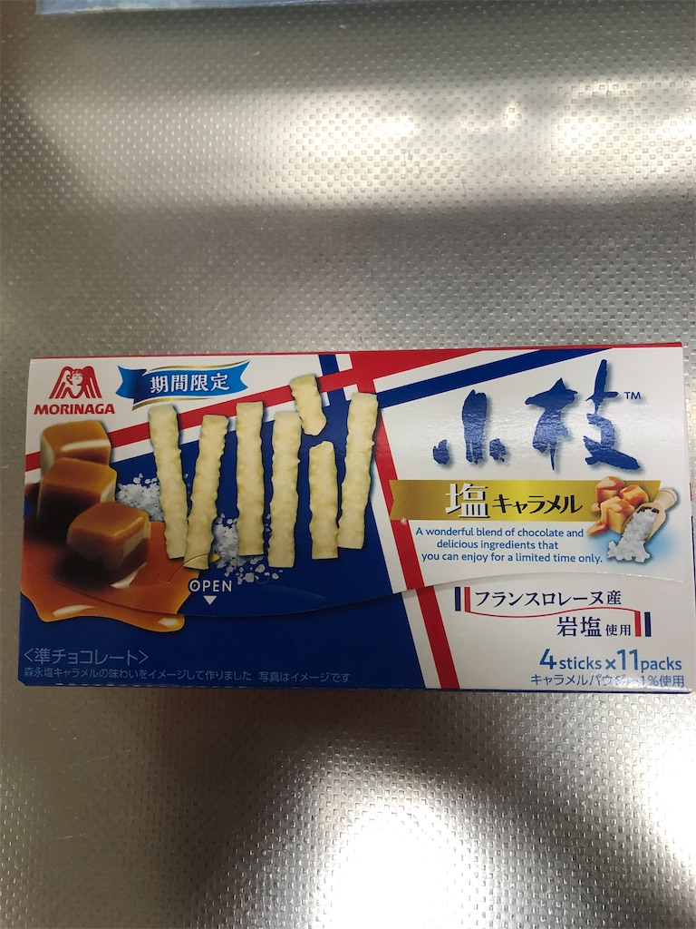 f:id:DORAAKITTY:20210504214312j:plain