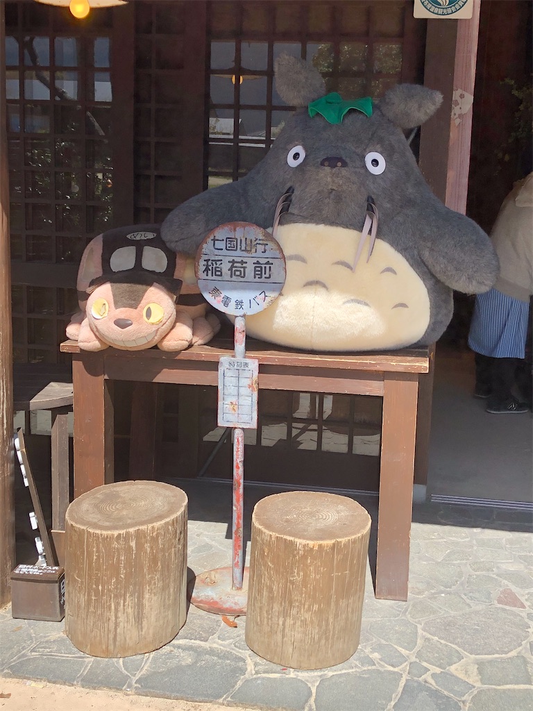 f:id:DORAAKITTY:20210510160226j:plain