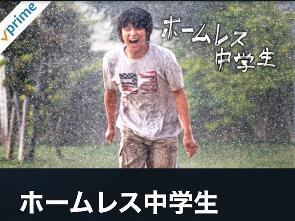 f:id:DORAAKITTY:20210513132639j:plain