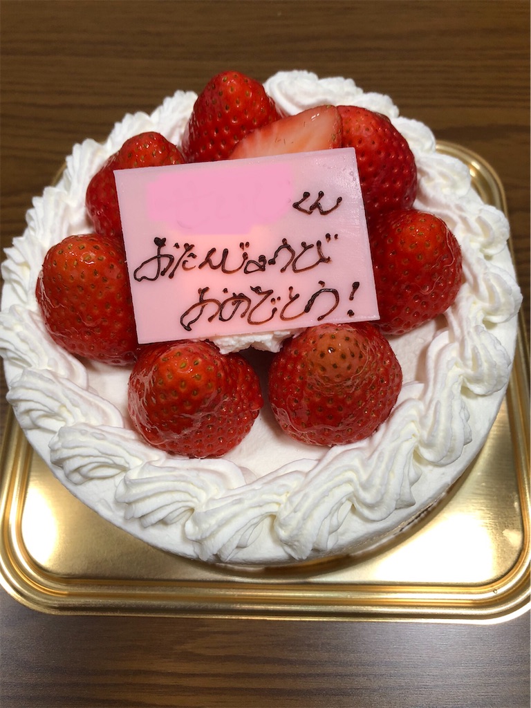 f:id:DORAAKITTY:20210522021426j:plain