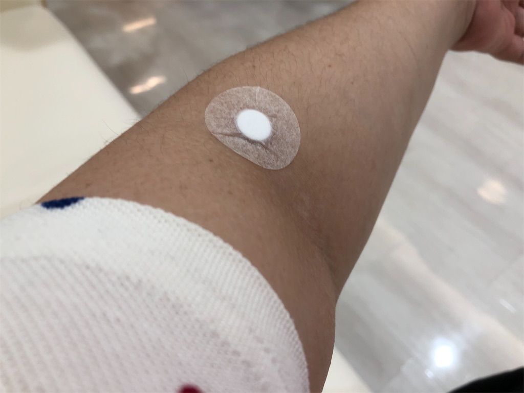 f:id:DORAAKITTY:20210616160820j:plain