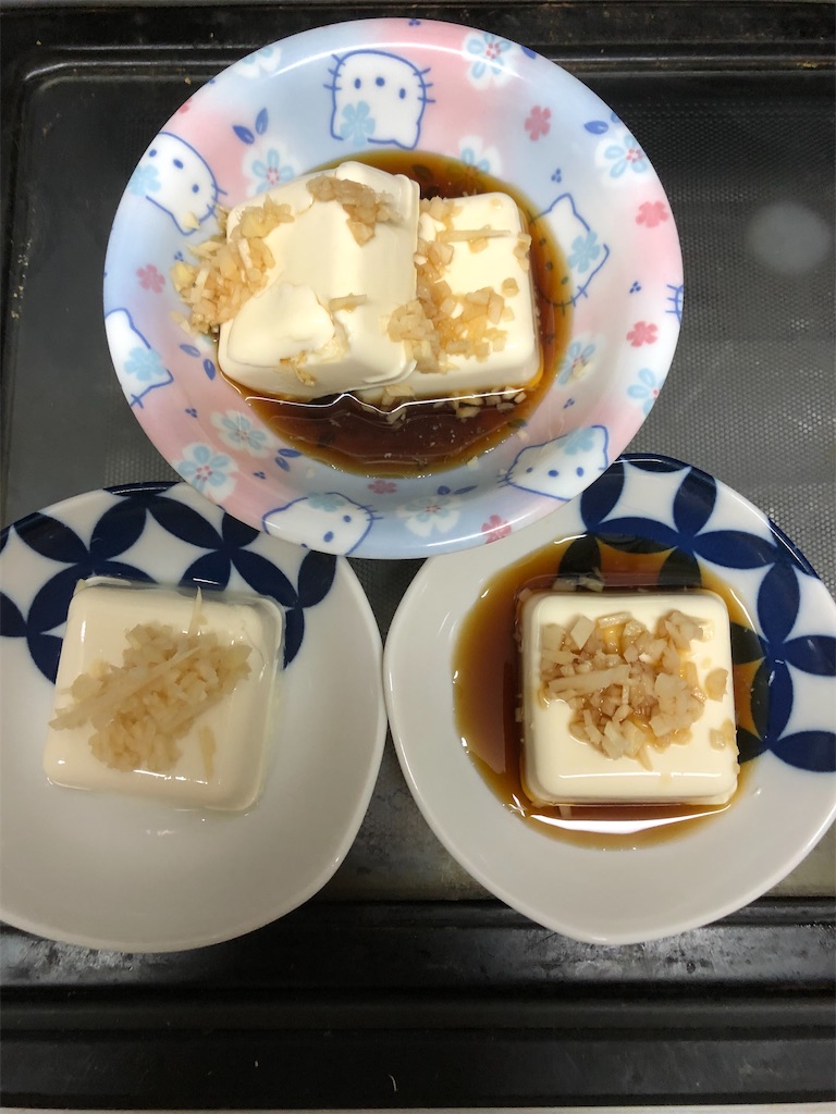 f:id:DORAAKITTY:20210628214409j:plain