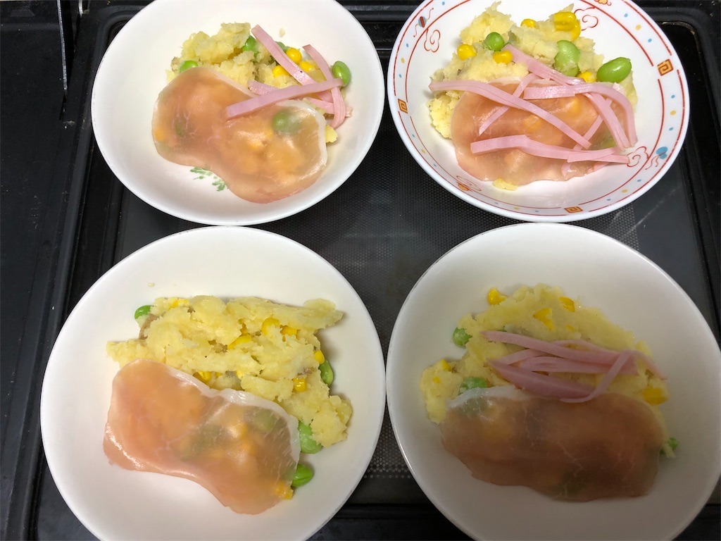 f:id:DORAAKITTY:20210731202632j:plain