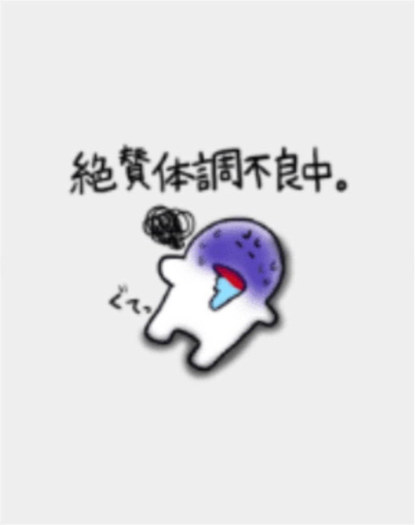 f:id:DORAAKITTY:20210806224729j:plain