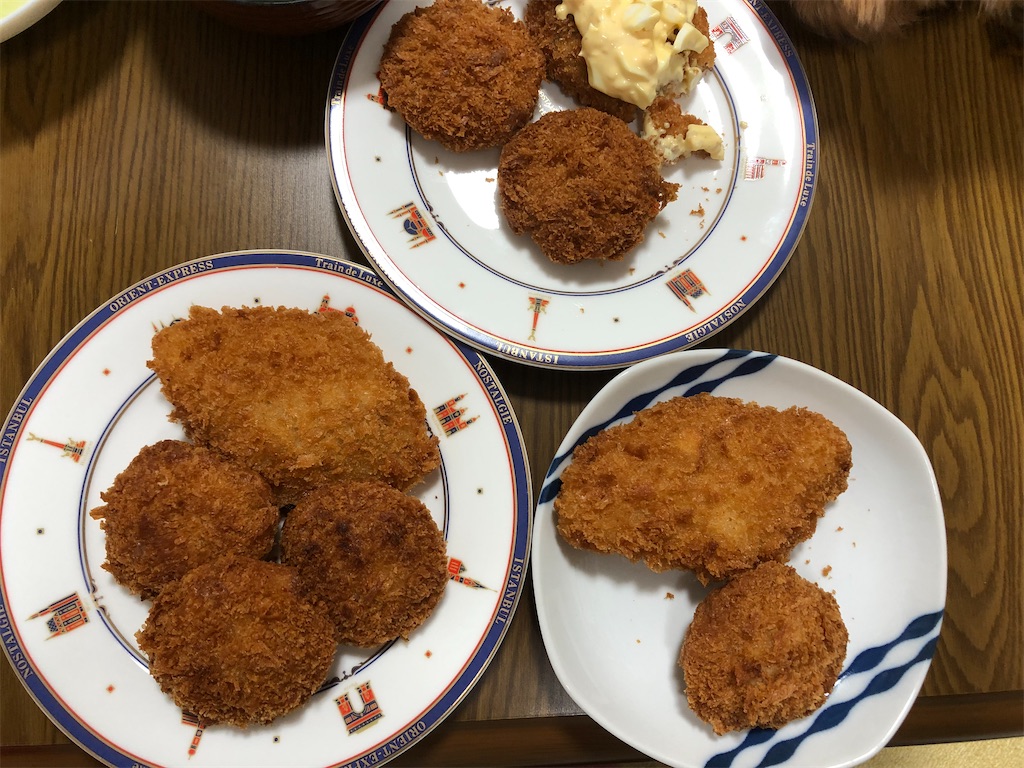 f:id:DORAAKITTY:20210818214027j:plain