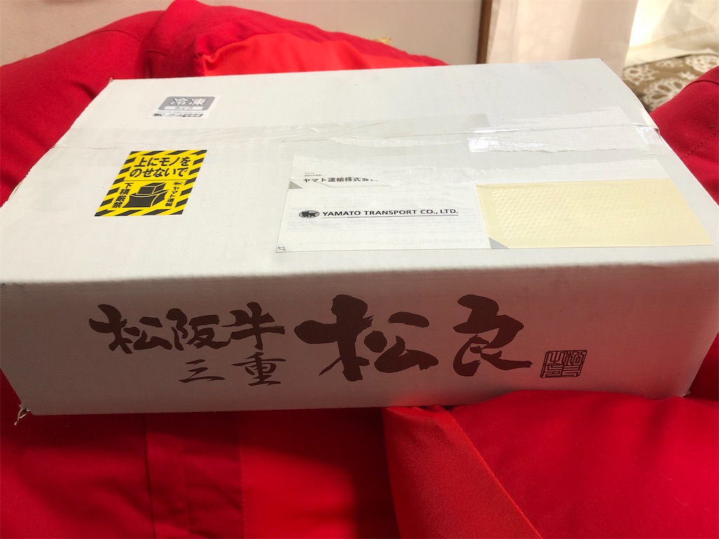 f:id:DORAAKITTY:20210906143923j:plain