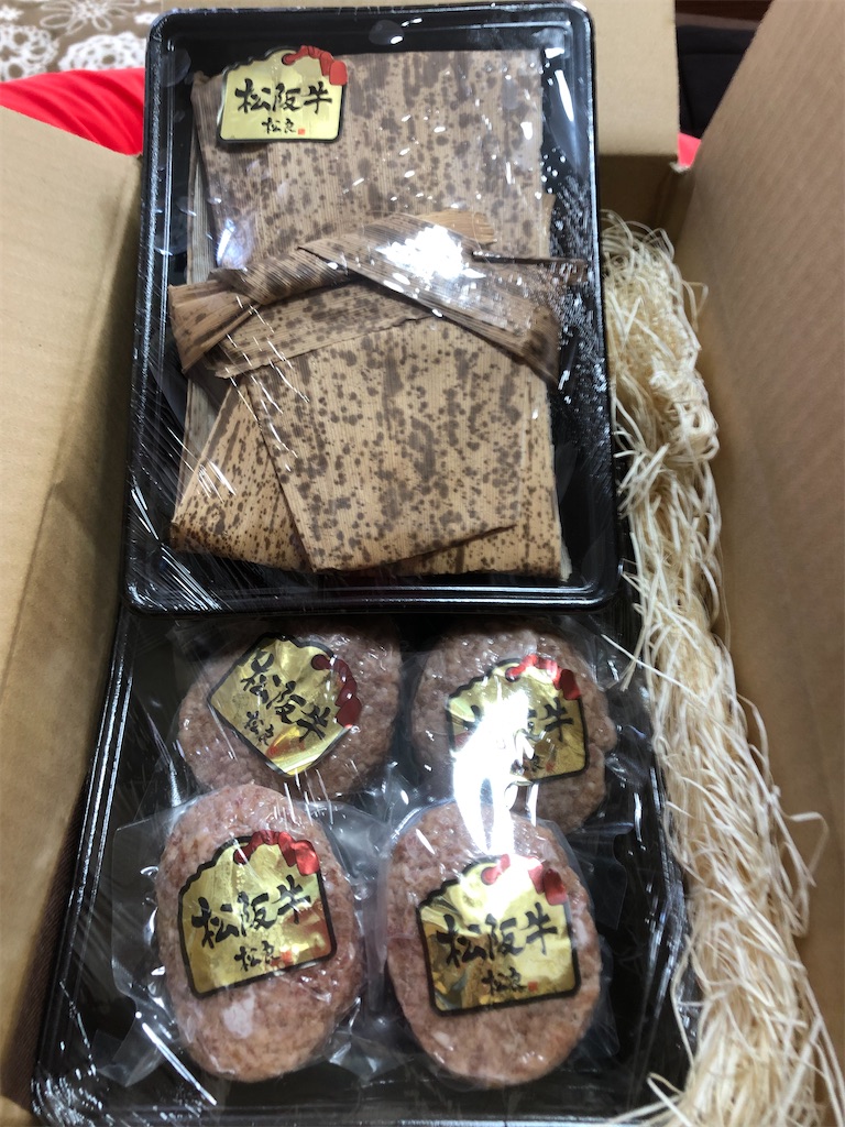 f:id:DORAAKITTY:20210906143925j:plain