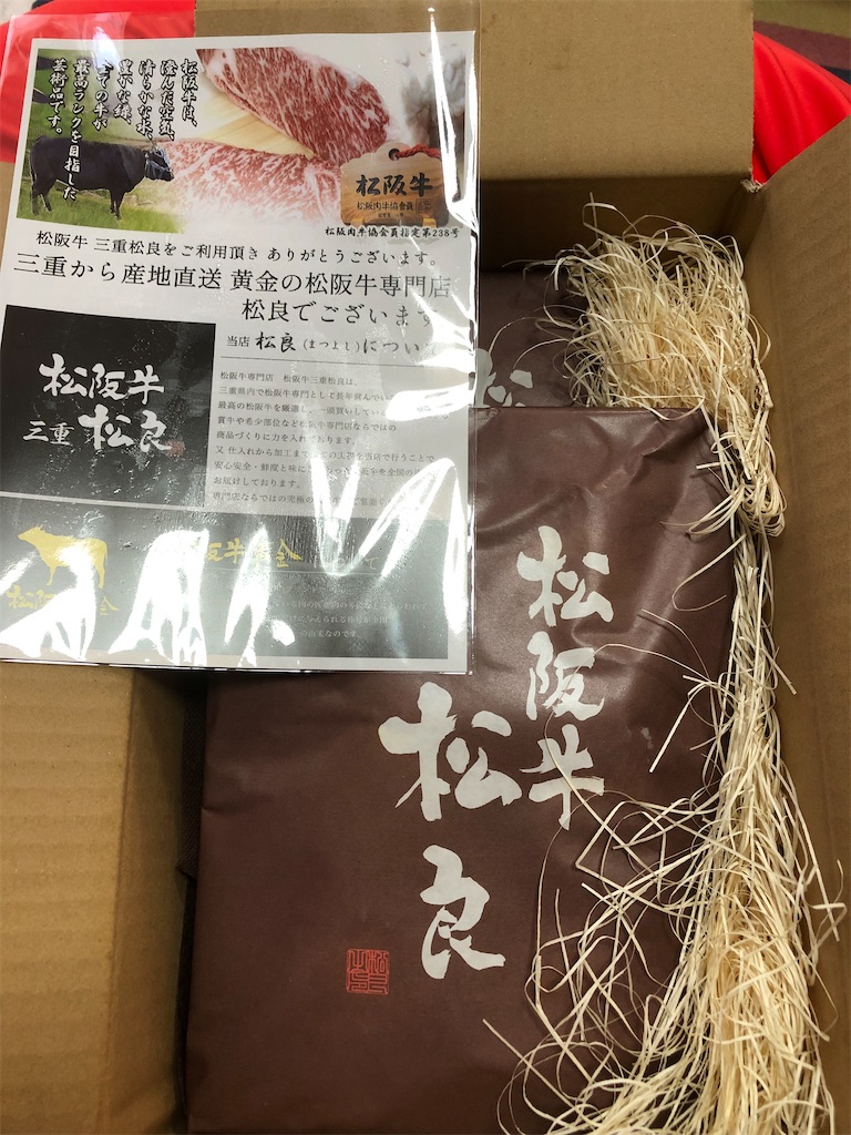 f:id:DORAAKITTY:20210906143928j:plain