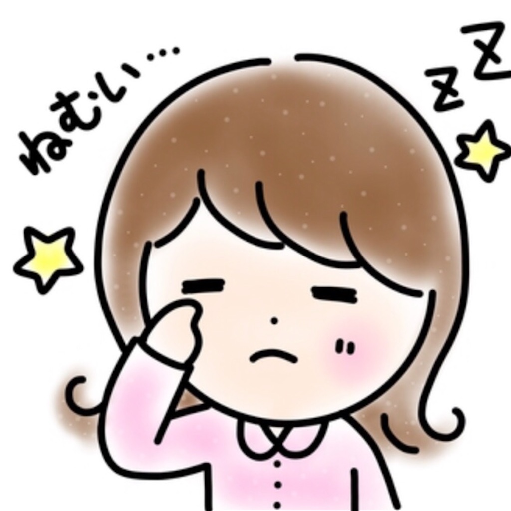 f:id:DORAAKITTY:20210907072857j:plain