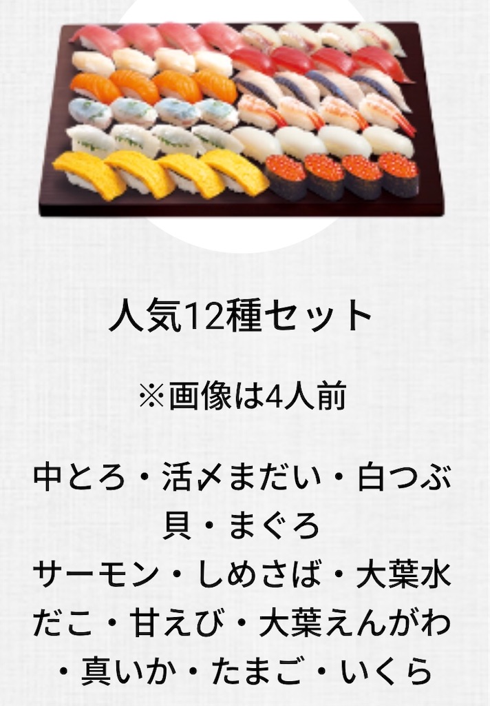 f:id:DORAAKITTY:20211001192349j:plain