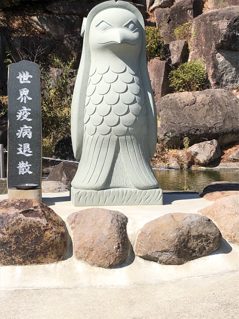 f:id:DORAAKITTY:20211023210321j:plain