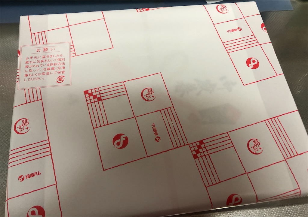 f:id:DORAAKITTY:20211214161654j:plain