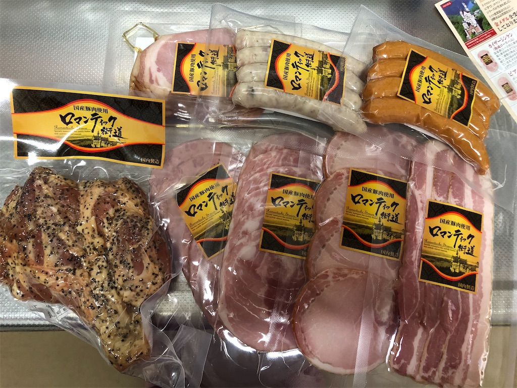 f:id:DORAAKITTY:20211214161700j:plain