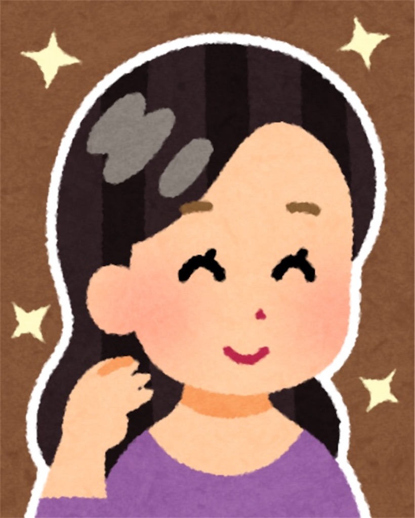 f:id:DORAAKITTY:20211222182805j:plain