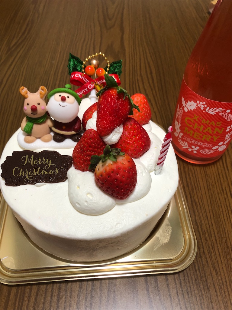 f:id:DORAAKITTY:20211224231048j:plain