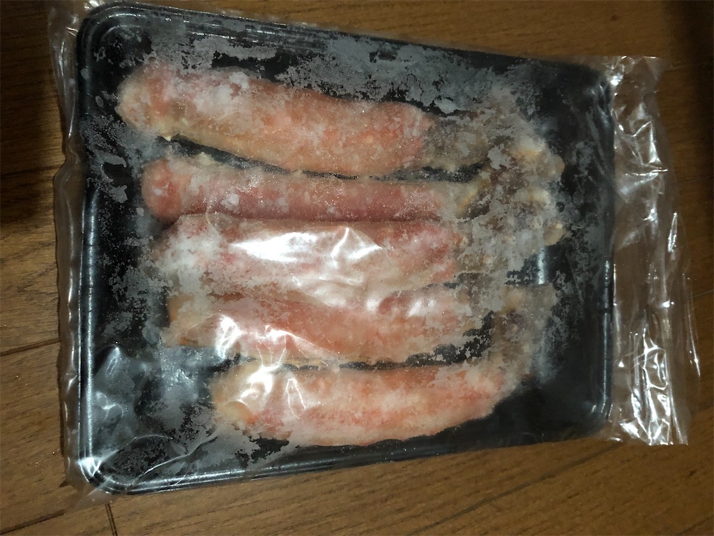 f:id:DORAAKITTY:20211230233733j:plain