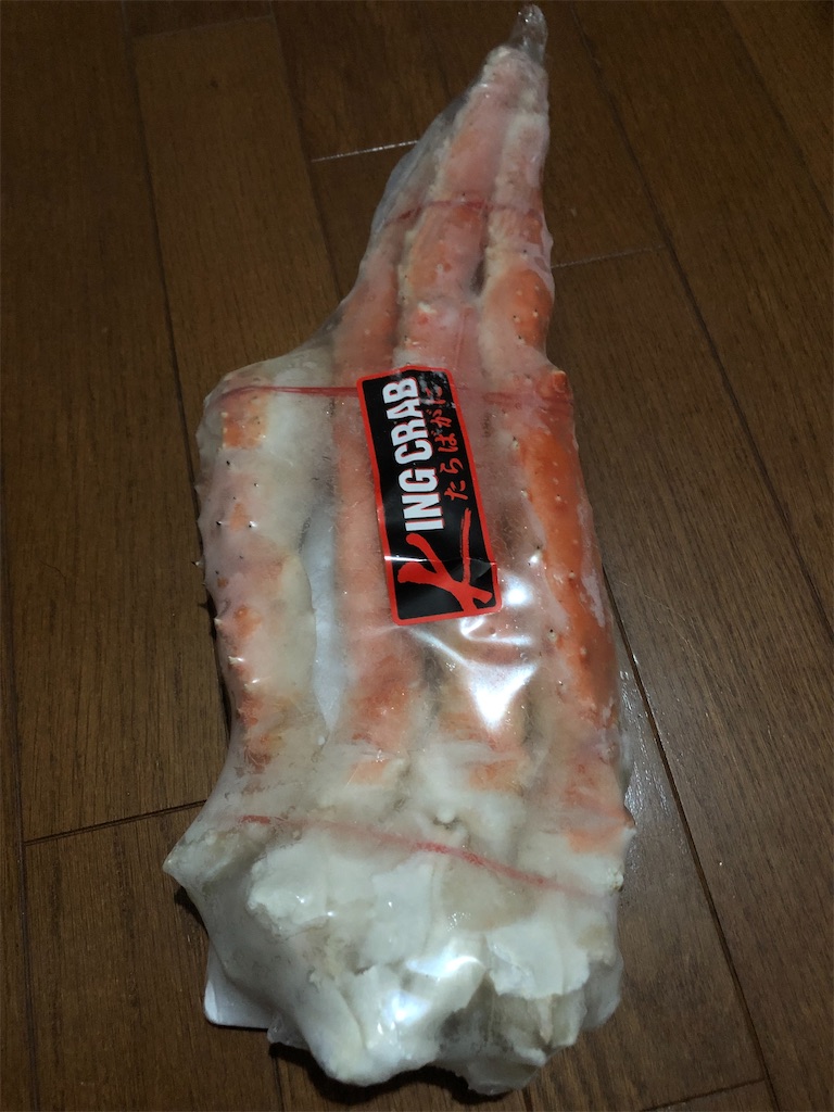 f:id:DORAAKITTY:20211230233736j:plain