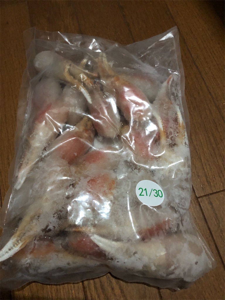 f:id:DORAAKITTY:20211230233739j:plain