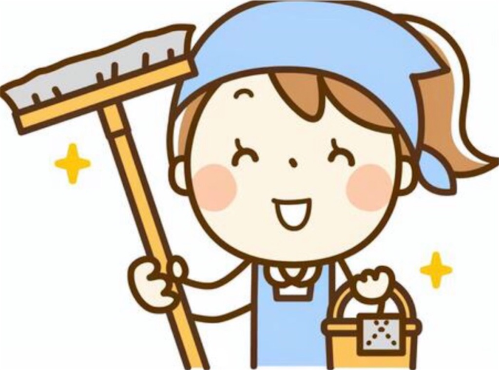 f:id:DORAAKITTY:20220101030211j:plain