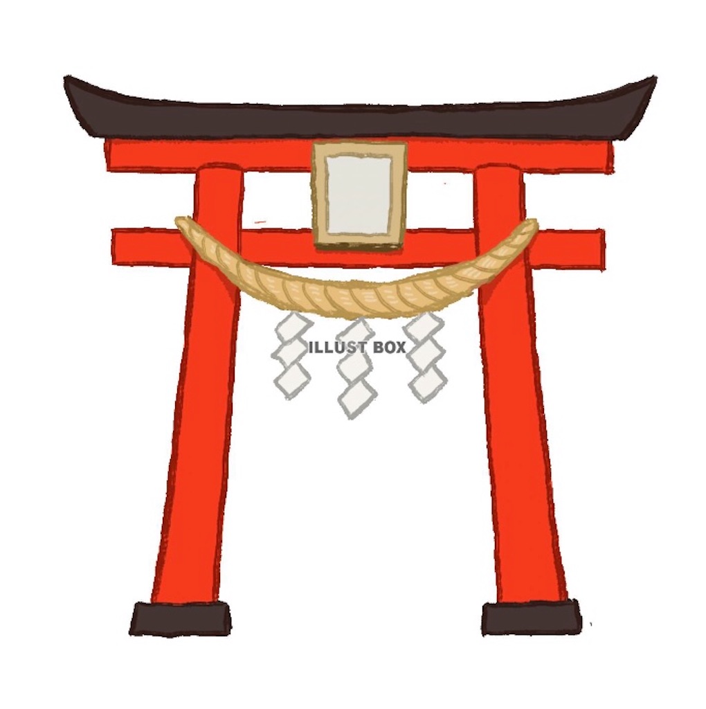 f:id:DORAAKITTY:20220108130534j:plain