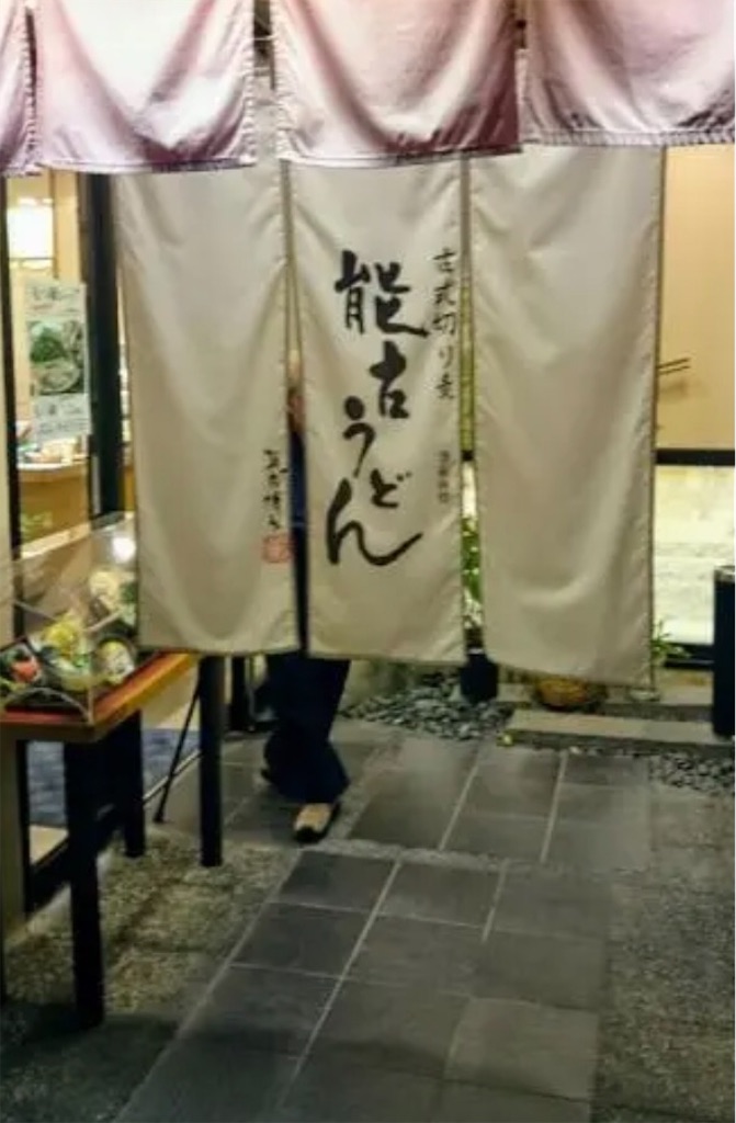 f:id:DORAAKITTY:20220112125002j:plain