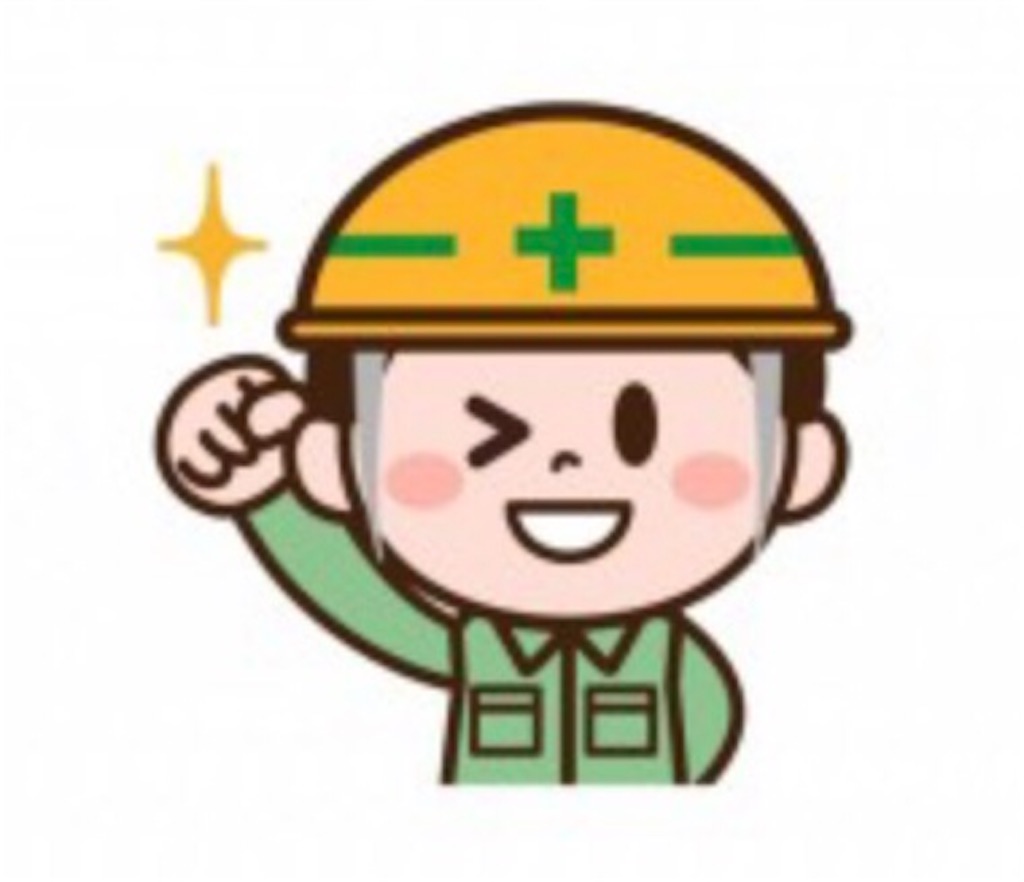 f:id:DORAAKITTY:20220117095551j:plain