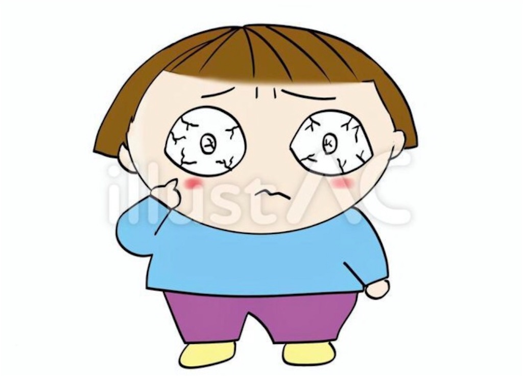 f:id:DORAAKITTY:20220121085302j:plain