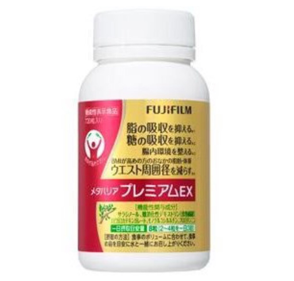 f:id:DORAAKITTY:20220121090001j:plain