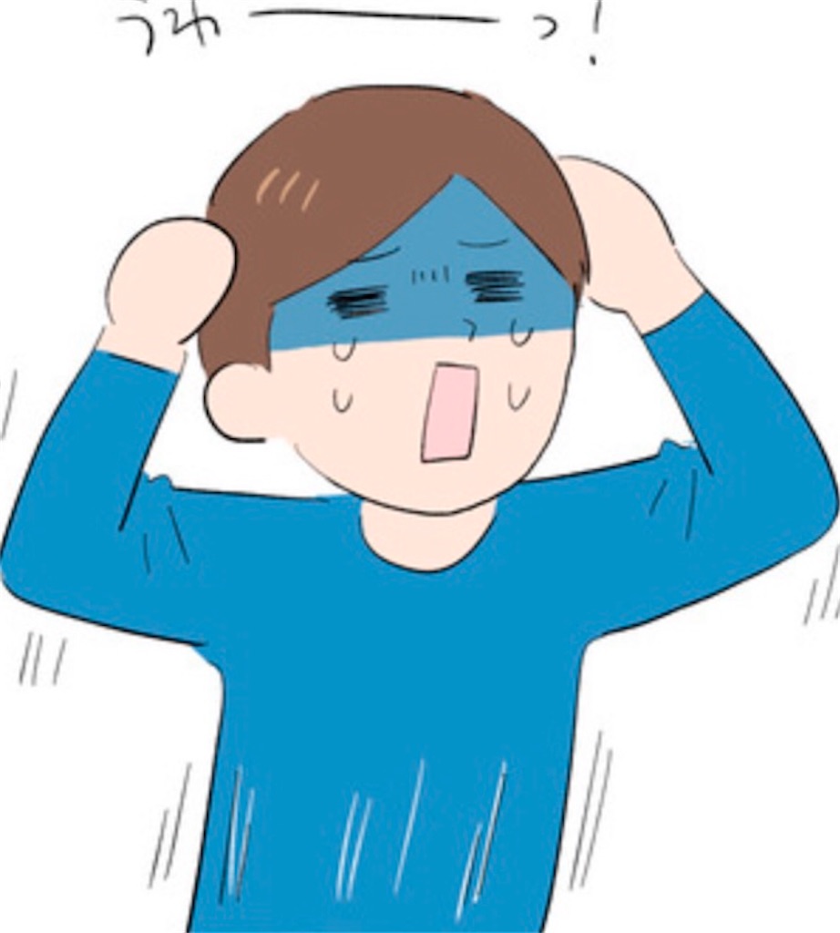 f:id:DORAAKITTY:20220122213353j:plain