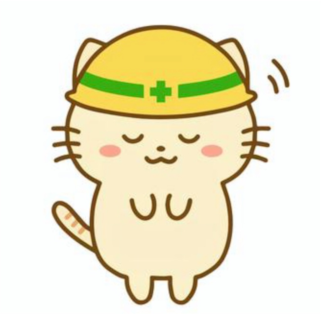 f:id:DORAAKITTY:20220128083120j:plain