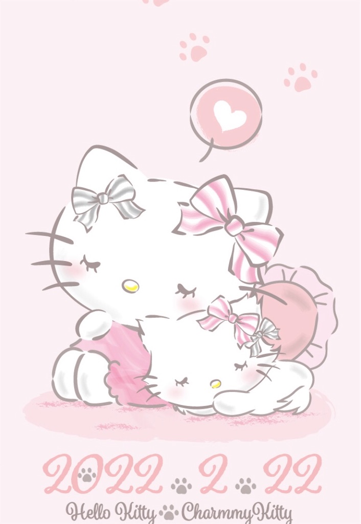 f:id:DORAAKITTY:20220222172638j:plain