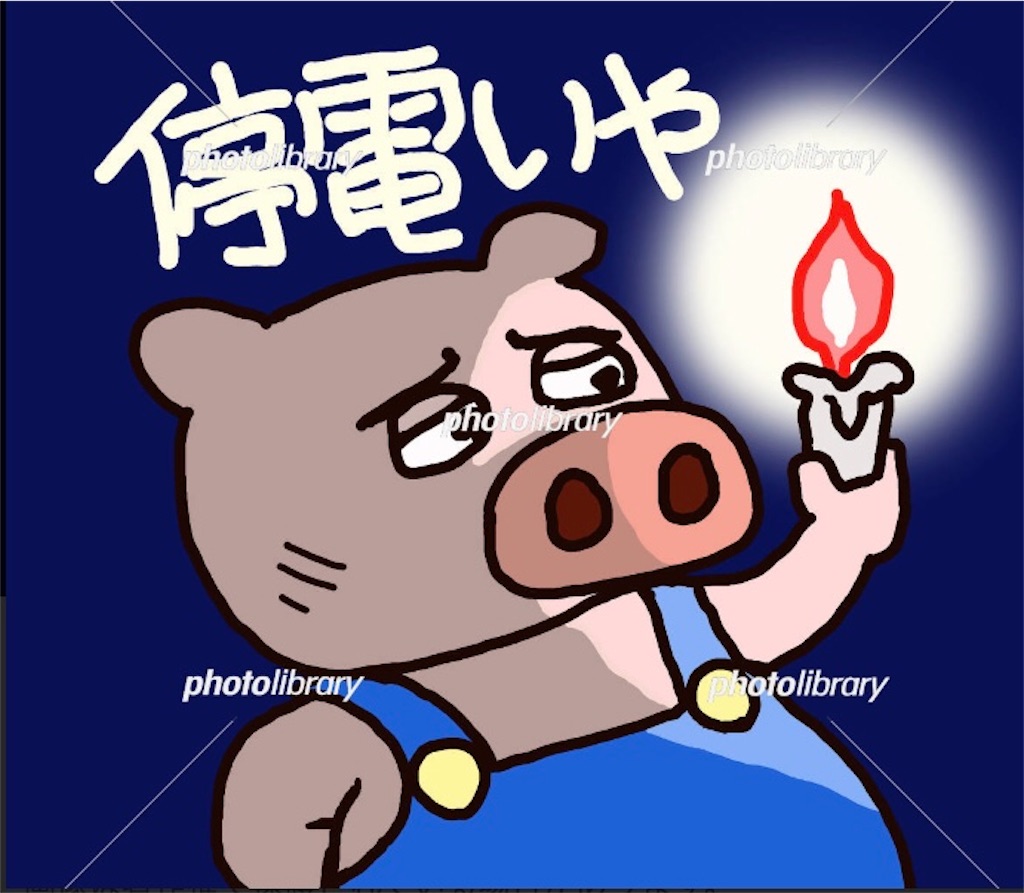 f:id:DORAAKITTY:20220223084223j:plain