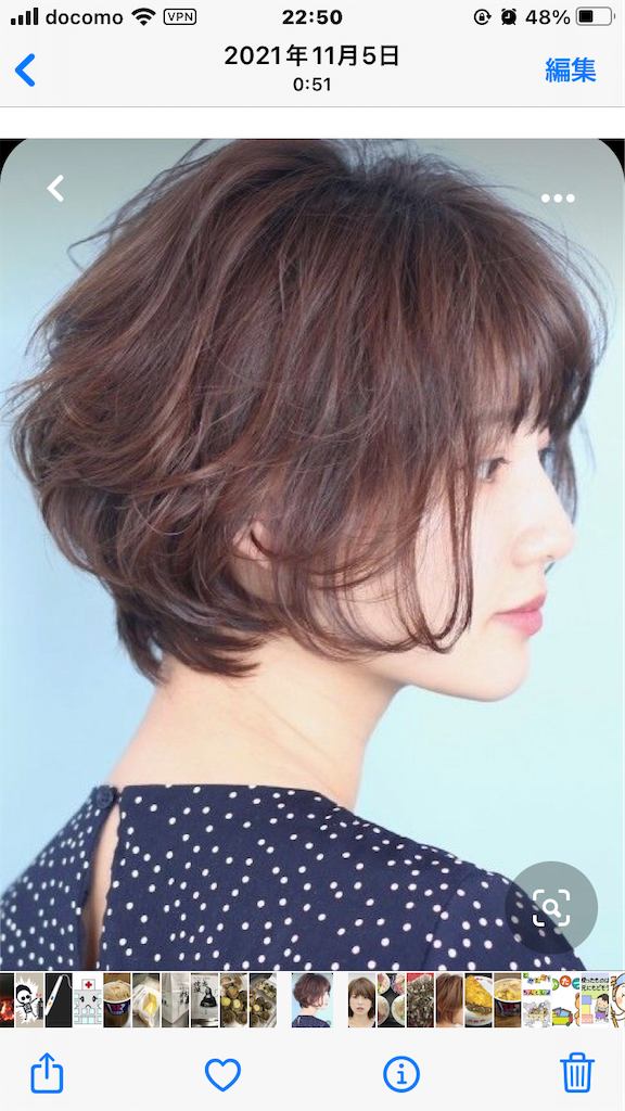 f:id:DORAAKITTY:20220301160239p:plain