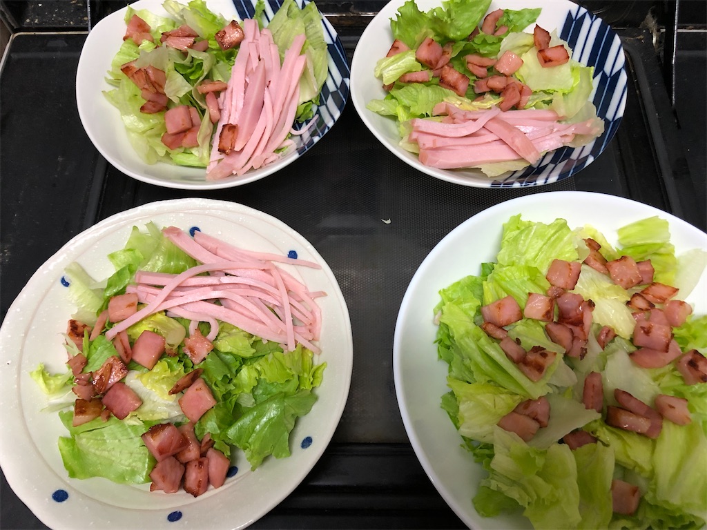 f:id:DORAAKITTY:20220401194529j:plain