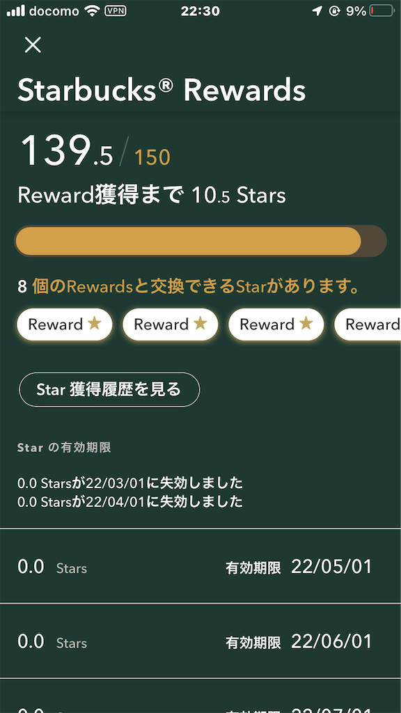f:id:DORAAKITTY:20220409223052p:plain