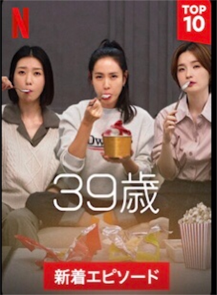 f:id:DORAAKITTY:20220411212107j:plain