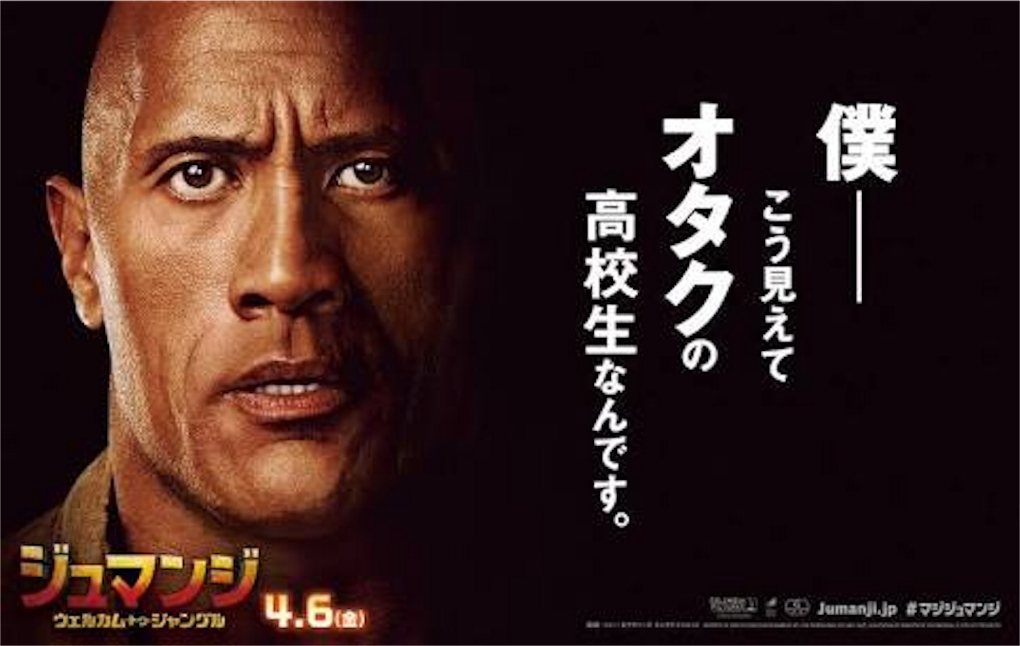 f:id:DORO-WILSON:20180412221257j:image