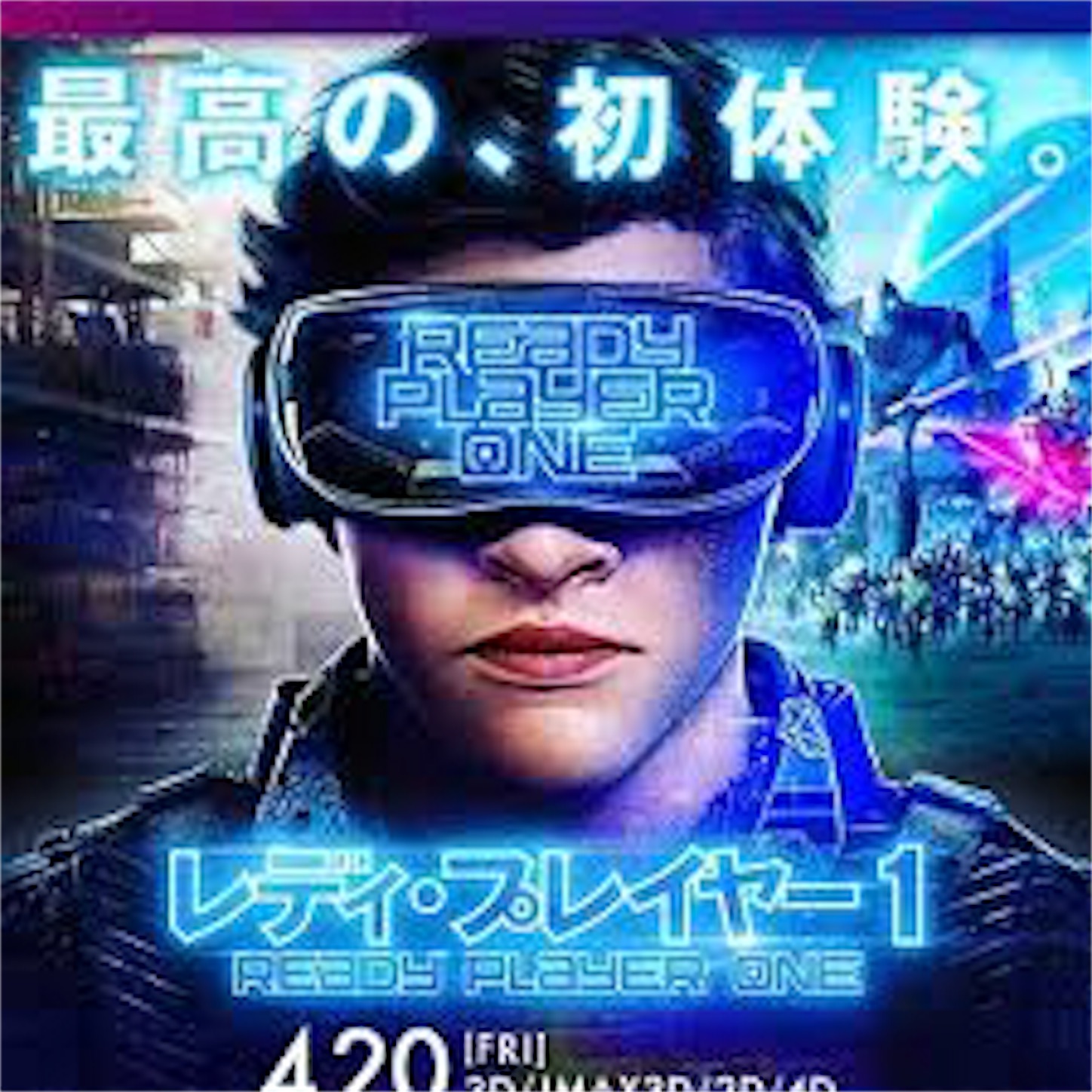 f:id:DORO-WILSON:20180423082721j:image