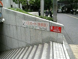 f:id:DOSEI:20060528212637j:image