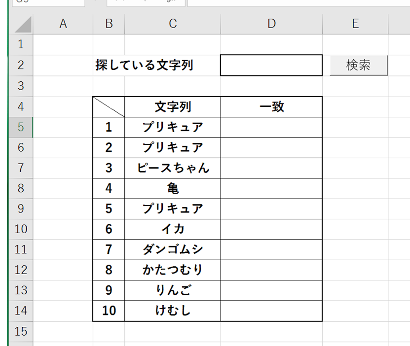 f:id:DPM:20180729232159p:plain f:id:DPM:20180729232159p:plain