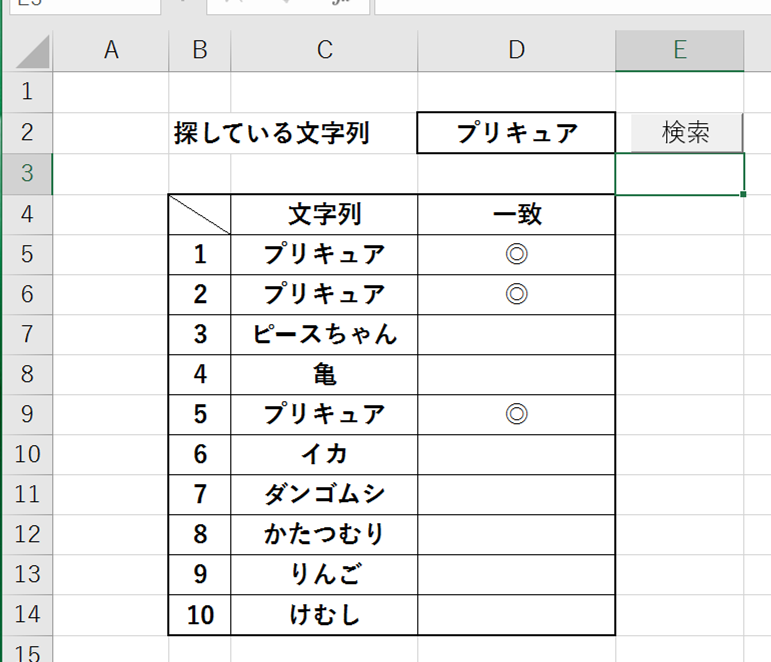 f:id:DPM:20180729232505p:plain f:id:DPM:20180729232505p:plain