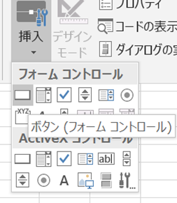 f:id:DPM:20190708203225p:plain f:id:DPM:20190708203225p:plain